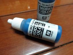 ㊣ AV Vallejo 深藍灰色 Dark Bluegrey 模型漆鋼彈水性漆壓克力顏料Acrylic 70867 歷史價格詳細信息