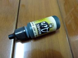 Green Acrylic Eyeglass Chain Strap String Chunky Lanyard Neck Sunglasses Holder 歷史價格詳細信息