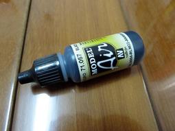 ㊣ 模型漆 調漆瓶 30mL 水性漆 調色瓶 60mL 尖嘴瓶 滴嘴瓶 塑膠瓶 零件收納罐 空瓶 帶墊片不鏽鋼珠 歷史價格詳細信息