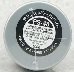 Glossy Silver 20 Pack Heavy Duty ID Badge Holders - For Easy Access &amp; Security 歷史價格詳細信息