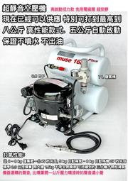 【新款】強力型球籠防塵套拆卸工具 汽車球籠卡箍鉗 防塵套束裝鉗卡箍鉗 歷史價格詳細信息