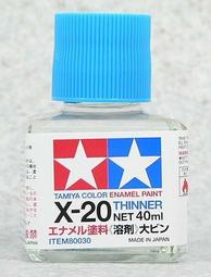 X-20咸豐重寶當十 寶浙當十 咸豐清錢 古錢 古錢幣8150 歷史價格詳細信息