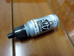 ㊣ AV Vallejo 金屬漆 銀色水性漆 Silver 模型漆壓克力顏料鋼彈金屬色 Acrylic 70997 歷史價格詳細信息