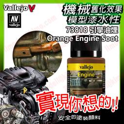 正效益模式：從內啟動ESG轉型的全方位行動路徑，擁抱更多元的夥伴關係，培養永續成長的韌性/保羅．波曼,安德魯．溫斯頓【城邦讀書花園】 歷史價格詳細信息