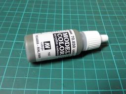 國軍防彈頭盔黑圈內襯 歷史價格詳細信息