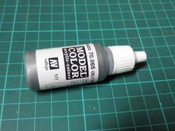㊣ AV Vallejo 深鐵鏽色 70771 Dark Rust 黑鏽色生鏽色模型漆水性漆鋼彈壓克力顏料西班牙 歷史價格詳細信息