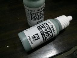 ㊣ AV Vallejo 深藍灰色 Dark Bluegrey 模型漆鋼彈水性漆壓克力顏料Acrylic 70867 歷史價格詳細信息