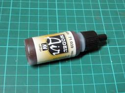 ㊣ AV Vallejo 暗紅色 Dark Red 深紅色模型漆鋼彈水性漆壓克力顏料Acrylic 70946 歷史價格詳細信息