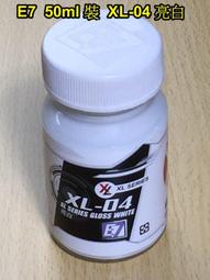 E750 虎鶴雙形 林世榮/著 正業書局 民國66 歷史價格詳細信息