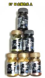 金屬漆 OWS 矽膠耳掛 開放式 商務休閒 耳機 歷史價格詳細信息