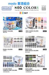 【整套組合】安全防撞條 -2米(200cm)二條+桌邊L條四入 歷史價格詳細信息