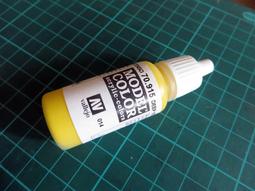 ㊣ AV Vallejo 深石灰色舊化土粉彩 Dark Grey 米格土泥沙塵模型漆水性漆壓克力顏料鋼彈 73114 歷史價格詳細信息