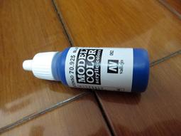 ㊣ AV Vallejo 深藍灰色 Dark Bluegrey 模型漆鋼彈水性漆壓克力顏料Acrylic 70867 歷史價格詳細信息