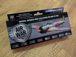 航海王 壓克力盒 撲克牌 日本製 草帽海賊團 海賊王 ONE PIECE ENSKY 日本正版【803384】 歷史價格詳細信息