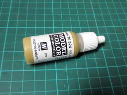 【酷E潮鞋店】ADIDAS Yeezy Foam Runner" Ochre "土黃 奶茶 椰子洞洞鞋休閒鞋 GW3354男鞋 歷史價格詳細信息