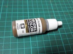 ㊣ AV Vallejo 德軍迷彩深黃色 Dark Yellow 模型漆Gunze郡氏C39水性漆鋼彈顏料 71025 歷史價格詳細信息