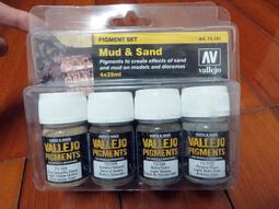 ㊣ AV Vallejo 泥巴泥土棕色 Mud Brown 模型漆水性漆鋼彈顏料西班牙噴塗漆 71037 歷史價格詳細信息