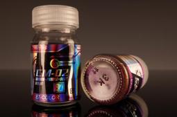 E7-COLOR （CM-01）變色龍 彩紅 歷史價格詳細信息