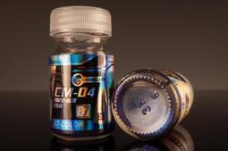 E7-COLOR （CM-01）變色龍 彩紅 歷史價格詳細信息