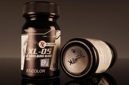 【傑作坊】★E7-COLOR★　(M-03) 珍珠黃金 20ml 歷史價格詳細信息