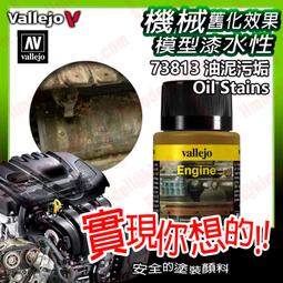 正效益模式：從內啟動ESG轉型的全方位行動路徑，擁抱更多元的夥伴關係，培養永續成長的韌性/保羅．波曼,安德魯．溫斯頓【城邦讀書花園】 歷史價格詳細信息
