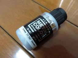 ㊣ AV Vallejo 金屬漆 Liquid Gold 金色 Gold 模型漆金屬色鋼彈水性漆壓克力 70791 歷史價格詳細信息