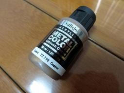 ㊣ AV Vallejo 金屬漆 Liquid Gold 金色 Gold 模型漆金屬色鋼彈水性漆壓克力 70791 歷史價格詳細信息