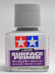 ◆弘德模型◆ 田宮 87035 粗 18mm 遮蓋用膠帶 Tamiya 歷史價格詳細信息