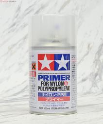 《密斯特喬》田宮 TAMIYA 噴罐 TS系列 TS-61-90 &lt;硝基漆/100ml&gt; 歷史價格詳細信息