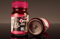 E7-COLOR（CL-01）透明紅 歷史價格詳細信息