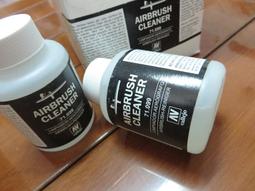 ㊣ AV Vallejo 畫筆刷 3/0號面相筆 0號勾線筆 2號4號平筆 Brush 模型漆上色筆鋼彈水性顏料 西班牙 歷史價格詳細信息