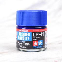 密宗系列-九宮八卦掛牌（大面） 歷史價格詳細信息