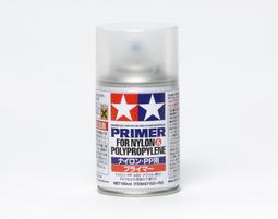 ABS PP PA6注塑模具 abs pc pp pa6 pet 亞克力異形注塑衝壓模具 歷史價格詳細信息