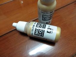 ㊣ AV Vallejo 金屬漆 Liquid Gold 金色 Gold 模型漆金屬色鋼彈水性漆壓克力 70791 歷史價格詳細信息