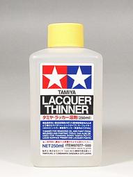 《密斯特喬》田宮 TAMIYA 87070 研磨劑 (極細) 研磨膏 拋光專用 現貨供應 歷史價格詳細信息