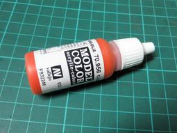 ㊣ AV Vallejo 壓克力墨水 藍色 72088 Blue  Ink 鋼彈戰棋濾鏡舊化模型漆水性漆顏料 歷史價格詳細信息