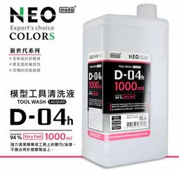 MoDo 單後背小型容量單肩左肩背輕巧外出休閒100%進口牛皮 歷史價格詳細信息