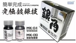 電鍍銀乖巧虎柯爾特龑虎M1873西部大鏢客左輪軟彈槍合金 男孩玩具 歷史價格詳細信息