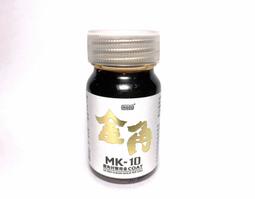 MoDo 單後背小型容量單肩左肩背輕巧外出休閒100%進口牛皮 歷史價格詳細信息