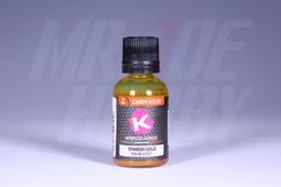 《密斯特喬》Kcolors CC017 透明蘋果紅 義大利水性顏料專家 透明色 糖果色系/30ml 歷史價格詳細信息