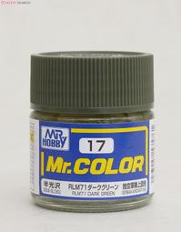 C017手作澎澎蝴蝶結髮帶 / 大腸圈 / 花朵髮式 / 綁綁髮式 / 巧巧包 /  置物包 / 化妝包  / 零錢包 歷史價格詳細信息