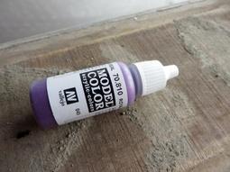 ㊣ AV Vallejo 紫灰色 70773 Violet Grey 模型漆水性漆鋼彈壓克力顏料西班牙 歷史價格詳細信息