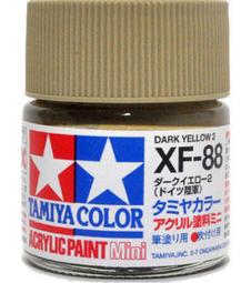 神通模型 田宮 TAMIYA 81783 XF-83 XF83 水性漆 消光中海灰 10ml 歷史價格詳細信息