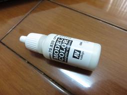 【米顏】白色 夏季透氣山地自行單車隊版裝備 短袖騎行服套裝 歷史價格詳細信息