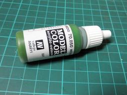 ㊣ AV Vallejo 中性灰色 Neutral Grey 自然灰模型漆鋼彈水性漆壓克力顏料Acrylic 70992 歷史價格詳細信息