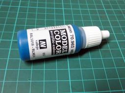 ㊣ AV Vallejo 中性灰色 Neutral Grey 自然灰模型漆鋼彈水性漆壓克力顏料Acrylic 70992 歷史價格詳細信息