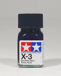 ◆弘德模型◆ 田宮 87003 白蓋模型膠水 40ml 無縫可用 白蓋 膠水 Tamiya 歷史價格詳細信息