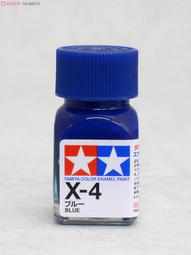 ◆弘德模型◆ 田宮 琺瑯漆 XF-64 消光紅棕色 Red brown Tamiya 油性 80364 歷史價格詳細信息