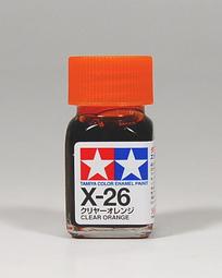 X-26咸豐重寶當十 寶蘇當十 咸豐清錢 古錢 古錢幣8157 歷史價格詳細信息