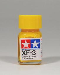 ◆弘德模型◆ 田宮 琺瑯漆 XF-64 消光紅棕色 Red brown Tamiya 油性 80364 歷史價格詳細信息